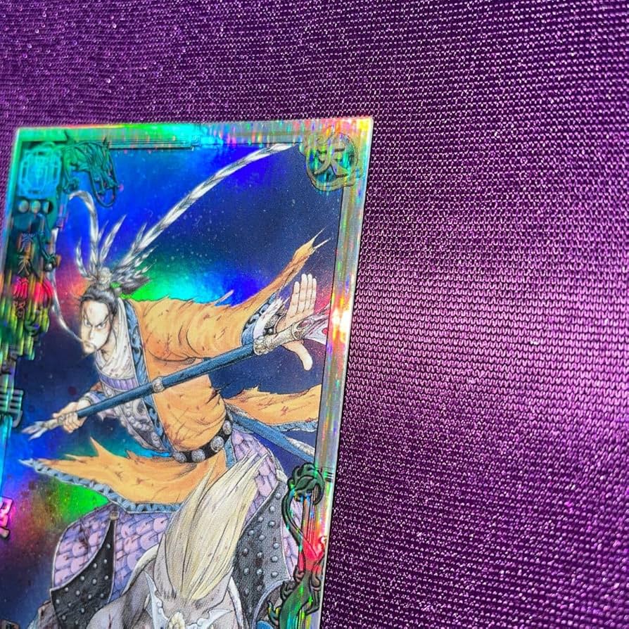 Amazon.co.jp: 三国志大戦 LE馬超 LE026 蒼天航路 三国志大戦 3